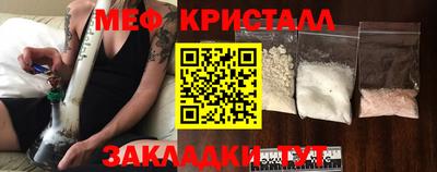 крисы Тулун