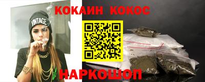 ГАЛЛЮЦИНОГЕННЫЕ ГРИБЫ Туймазы