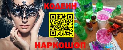 ГАЛЛЮЦИНОГЕННЫЕ ГРИБЫ Туймазы