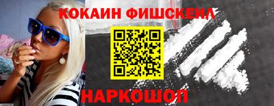 ГАЛЛЮЦИНОГЕННЫЕ ГРИБЫ Туймазы