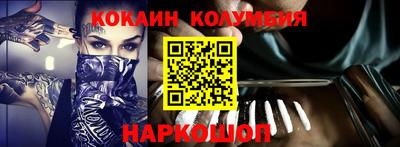 ГАЛЛЮЦИНОГЕННЫЕ ГРИБЫ Туймазы