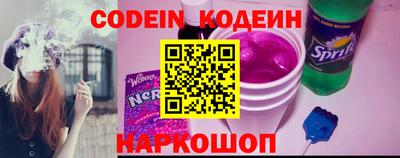 ПСИЛОЦИБИНОВЫЕ ГРИБЫ Тула