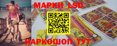 ГАЛЛЮЦИНОГЕННЫЕ ГРИБЫ Туймазы