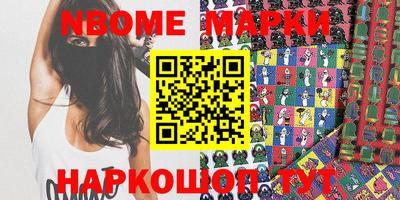 ПСИЛОЦИБИНОВЫЕ ГРИБЫ Тула
