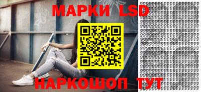 ПСИЛОЦИБИНОВЫЕ ГРИБЫ Тула
