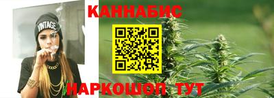 ГАЛЛЮЦИНОГЕННЫЕ ГРИБЫ Туймазы