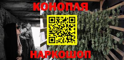 ГАЛЛЮЦИНОГЕННЫЕ ГРИБЫ Туймазы