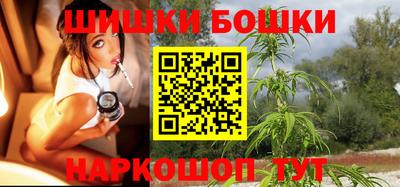 ГАЛЛЮЦИНОГЕННЫЕ ГРИБЫ Туймазы