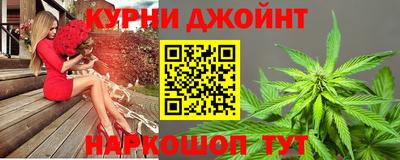 ПСИЛОЦИБИНОВЫЕ ГРИБЫ Тула