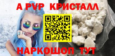 ГАЛЛЮЦИНОГЕННЫЕ ГРИБЫ Туймазы