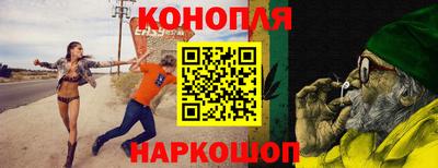 ПСИЛОЦИБИНОВЫЕ ГРИБЫ Тула
