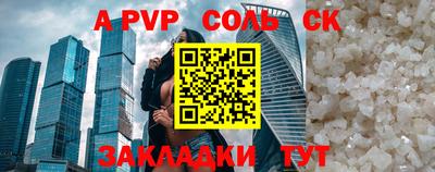 ГАЛЛЮЦИНОГЕННЫЕ ГРИБЫ Туймазы