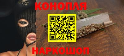 ГАЛЛЮЦИНОГЕННЫЕ ГРИБЫ Туймазы