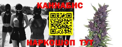 ГАЛЛЮЦИНОГЕННЫЕ ГРИБЫ Туймазы