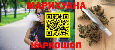 ПСИЛОЦИБИНОВЫЕ ГРИБЫ Тула