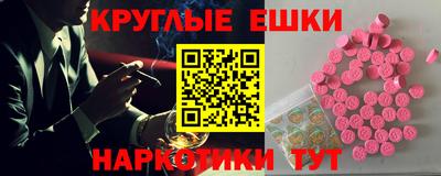 крисы Тулун