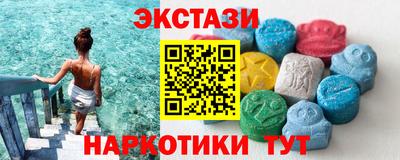 крисы Тулун