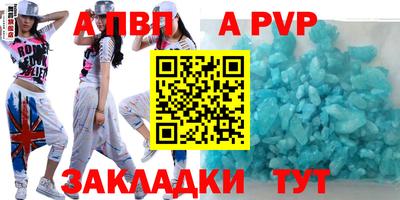 ПСИЛОЦИБИНОВЫЕ ГРИБЫ Тула