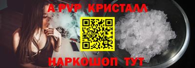 ПСИЛОЦИБИНОВЫЕ ГРИБЫ Тула