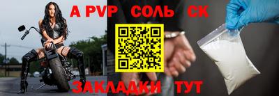 ПСИЛОЦИБИНОВЫЕ ГРИБЫ Тула