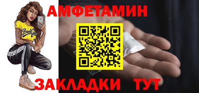 ПСИЛОЦИБИНОВЫЕ ГРИБЫ Тула