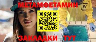 ГАЛЛЮЦИНОГЕННЫЕ ГРИБЫ Туймазы
