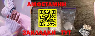 крисы Тулун