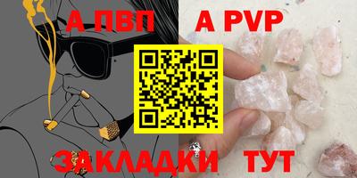 ГАЛЛЮЦИНОГЕННЫЕ ГРИБЫ Туймазы