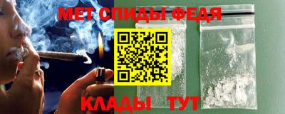 ГАЛЛЮЦИНОГЕННЫЕ ГРИБЫ Туймазы