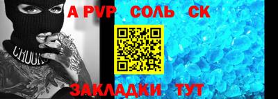 ПСИЛОЦИБИНОВЫЕ ГРИБЫ Тула