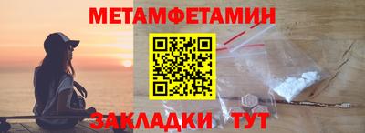 ПСИЛОЦИБИНОВЫЕ ГРИБЫ Тула