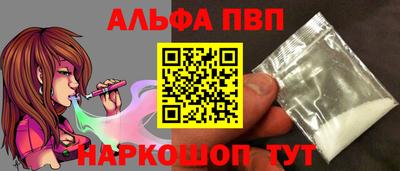 крисы Тулун