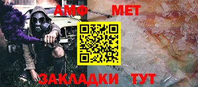ГАЛЛЮЦИНОГЕННЫЕ ГРИБЫ Туймазы