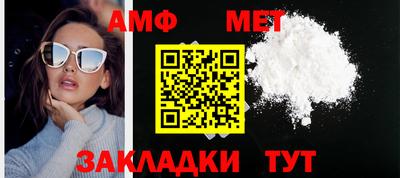 ГАЛЛЮЦИНОГЕННЫЕ ГРИБЫ Туймазы