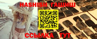 ПСИЛОЦИБИНОВЫЕ ГРИБЫ Тула