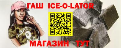 ПСИЛОЦИБИНОВЫЕ ГРИБЫ Тула