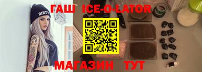 ПСИЛОЦИБИНОВЫЕ ГРИБЫ Тула