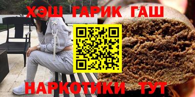 крисы Тулун