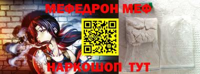 ГАЛЛЮЦИНОГЕННЫЕ ГРИБЫ Туймазы