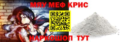 ПСИЛОЦИБИНОВЫЕ ГРИБЫ Тула