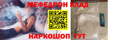 крисы Тулун