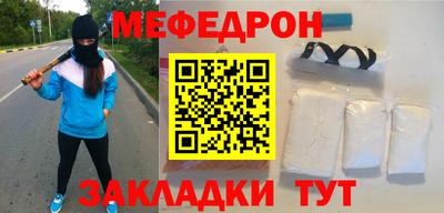 ПСИЛОЦИБИНОВЫЕ ГРИБЫ Тула
