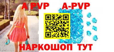 ГАЛЛЮЦИНОГЕННЫЕ ГРИБЫ Туймазы